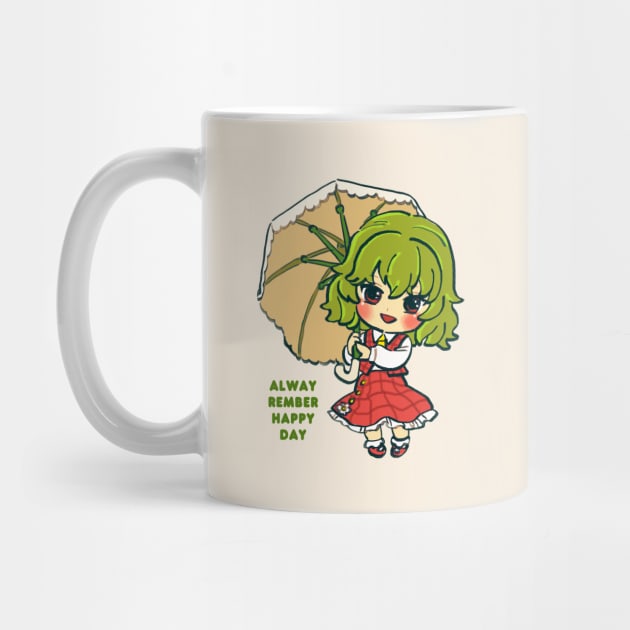 pls rember happy day yuuka kazami chibi by mudwizard